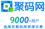 聚码网